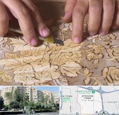 کلاس معرق در آپادانا