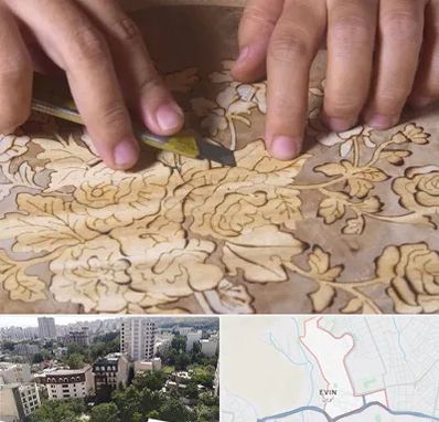 کلاس معرق در اوین