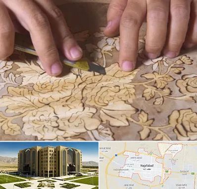 کلاس معرق در نجف آباد