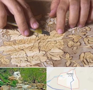 کلاس معرق در کردان