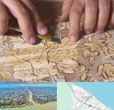 کلاس معرق در تنکابن