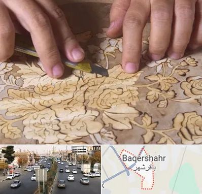 کلاس معرق در باقرشهر