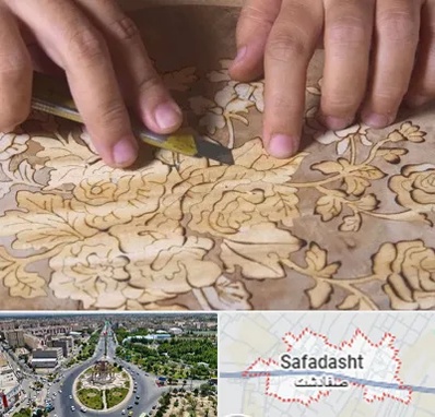 کلاس معرق در صفادشت