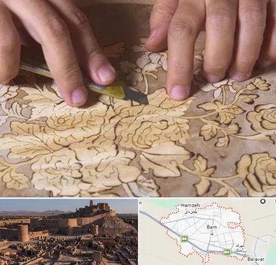 کلاس معرق در بم