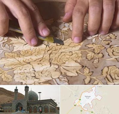 کلاس معرق در شهرضا