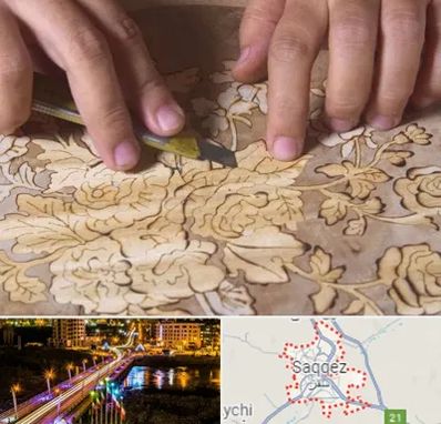 کلاس معرق در سقز