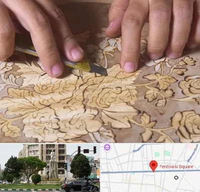 کلاس معرق در میدان فردوسی تهران