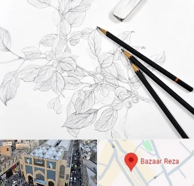 کلاس طراحی با مداد در بازار رضا مشهد