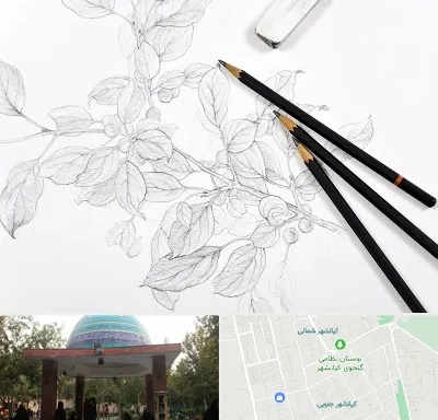 کلاس طراحی با مداد در کیانشهر