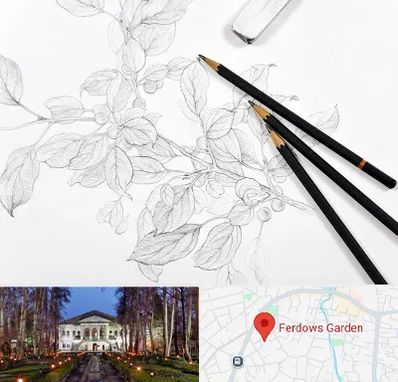 کلاس طراحی با مداد در باغ فردوس