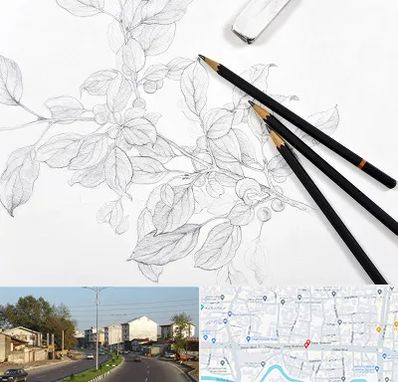 کلاس طراحی با مداد در ضیابری رشت