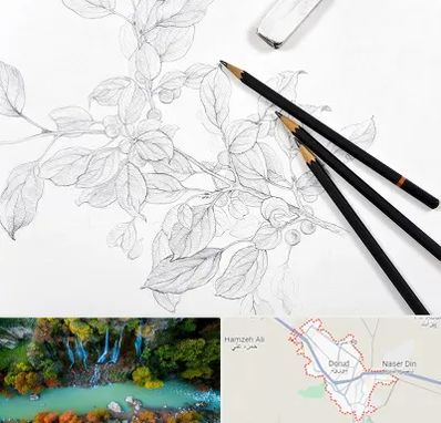 کلاس طراحی با مداد در دورود