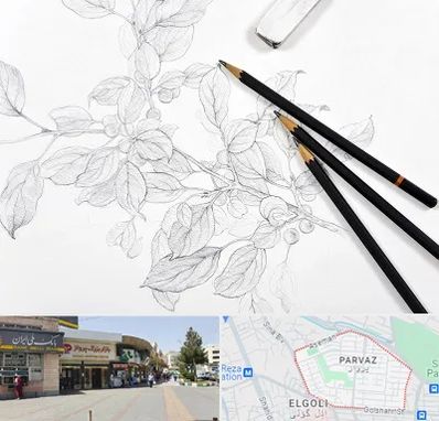 کلاس طراحی با مداد در پرواز تبریز