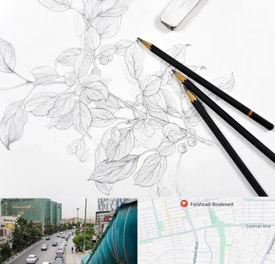 کلاس طراحی با مداد در بلوار فرحزادی