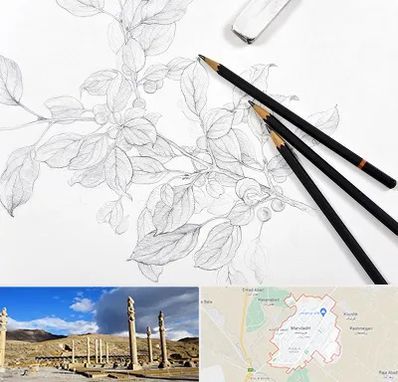 کلاس طراحی با مداد در مرودشت