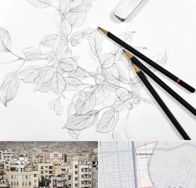 کلاس طراحی با مداد در اسکندری