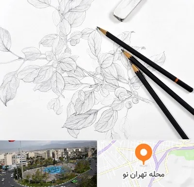 کلاس طراحی با مداد در تهران نو