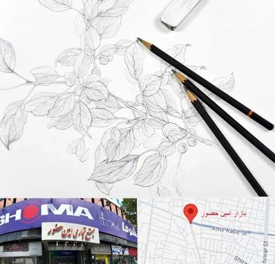 کلاس طراحی با مداد در امین حضور