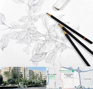 کلاس طراحی با مداد در آپادانا