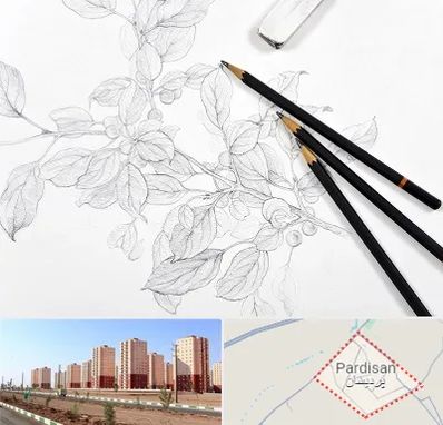 کلاس طراحی با مداد در پردیسان قم