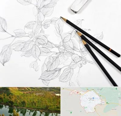 کلاس طراحی با مداد در بهبهان