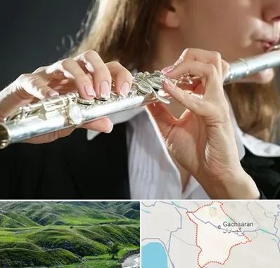 آموزشگاه فلوت در گچساران