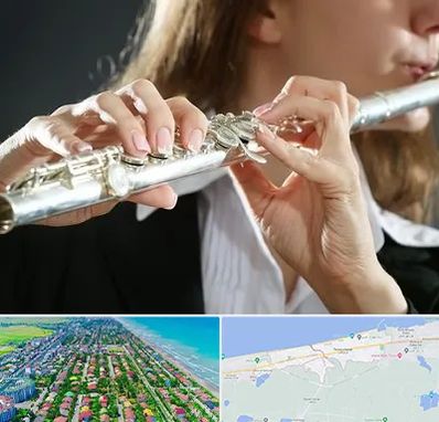 آموزشگاه فلوت در فریدونکنار