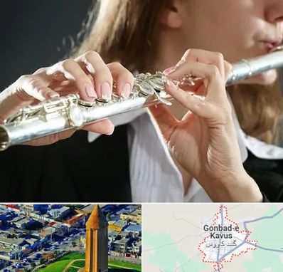 آموزشگاه فلوت در گنبد کاووس