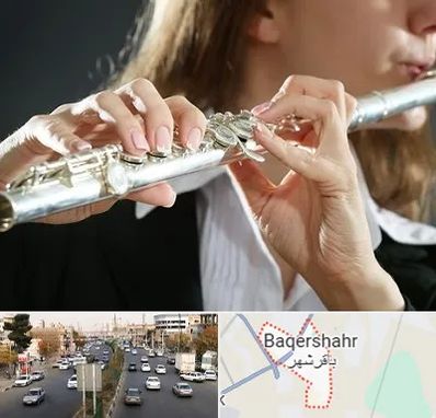 آموزشگاه فلوت در باقرشهر