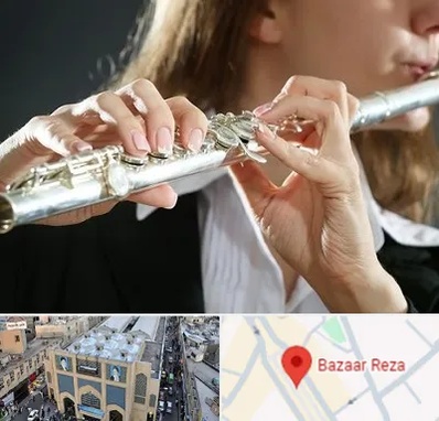 آموزشگاه فلوت در بازار رضا مشهد