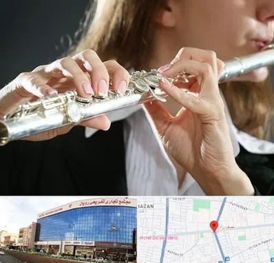 آموزشگاه فلوت در نصف راه تبریز