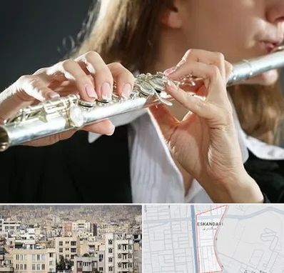 آموزشگاه فلوت در اسکندری