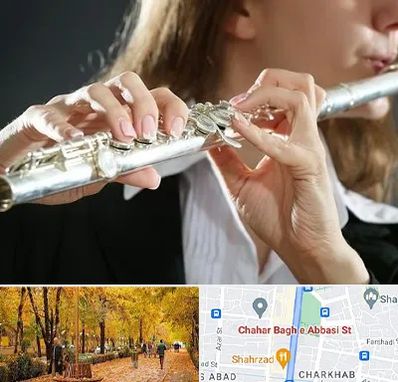 آموزشگاه فلوت در چهارباغ اصفهان