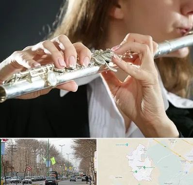 آموزشگاه فلوت در نظرآباد کرج