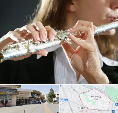 آموزشگاه فلوت در پرواز تبریز