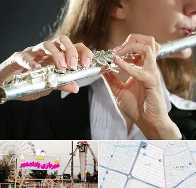 آموزشگاه فلوت در پادادشهر اهواز