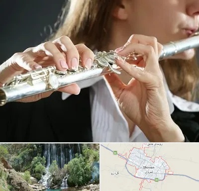 آموزشگاه فلوت در شیروان