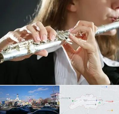 آموزشگاه فلوت در ماهدشت کرج