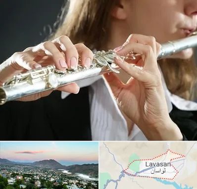 آموزشگاه فلوت در لواسان