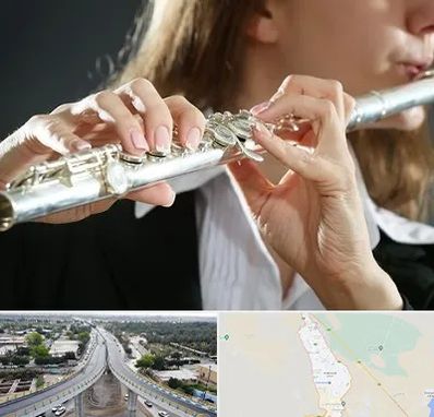 آموزشگاه فلوت در اندیمشک