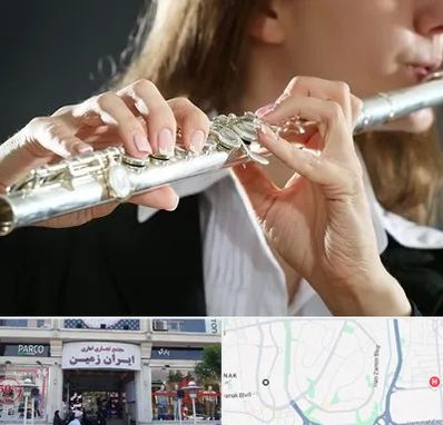 آموزشگاه فلوت در ایران زمین