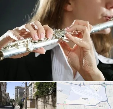 آموزشگاه فلوت در مهرآباد