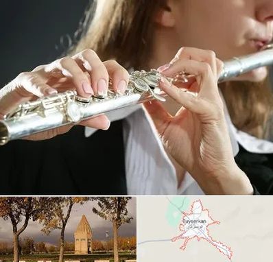 آموزشگاه فلوت در تویسرکان