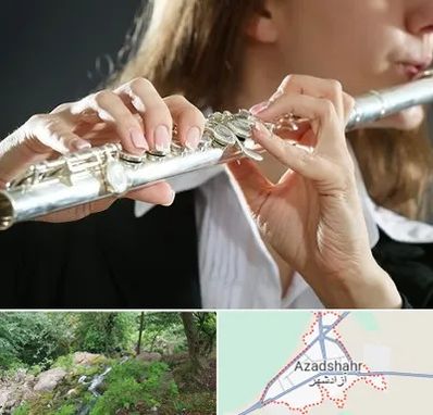 آموزشگاه فلوت در آزادشهر
