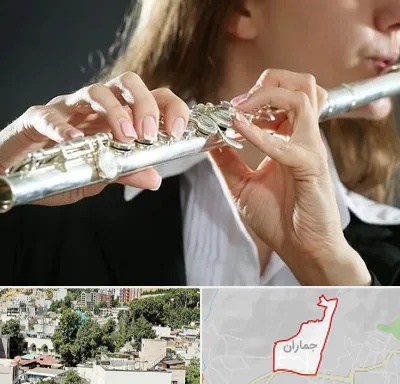 آموزشگاه فلوت در جماران