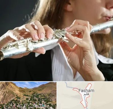 آموزشگاه فلوت در فشم