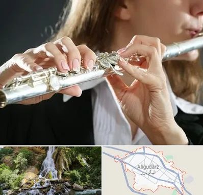 آموزشگاه فلوت در الیگودرز