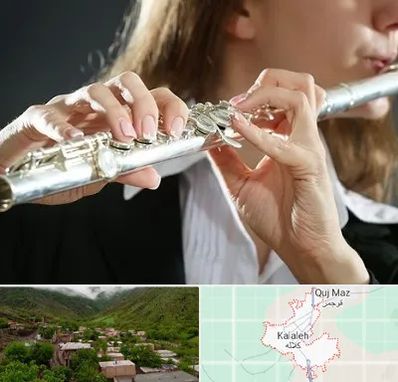 آموزشگاه فلوت در کلاله