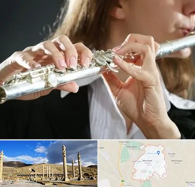 آموزشگاه فلوت در مرودشت