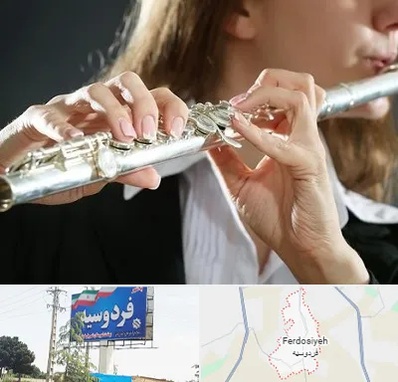 آموزشگاه فلوت در فردوسیه شهریار